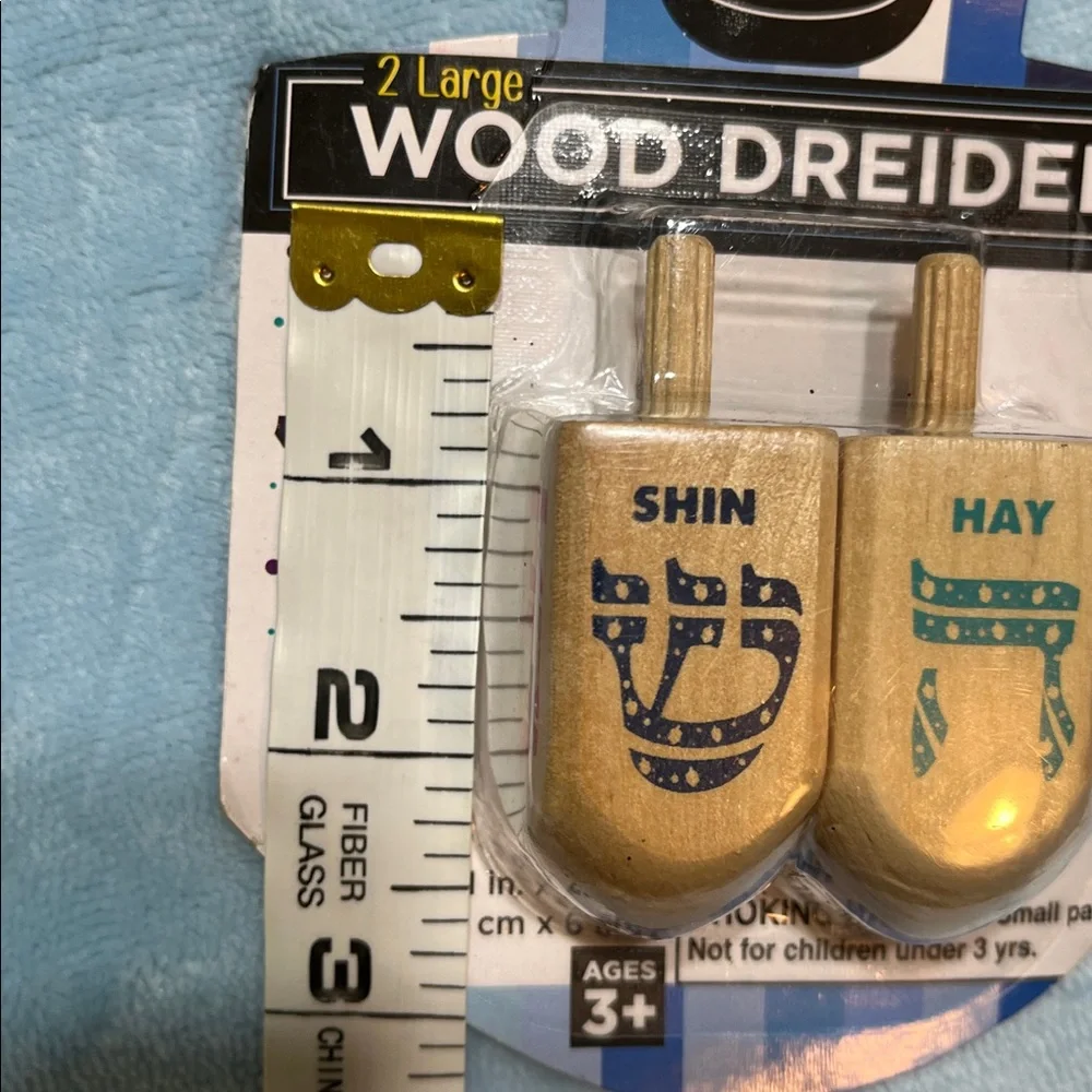 Rite Lite, Ltd - 2 Large Natural Wood Dreidels